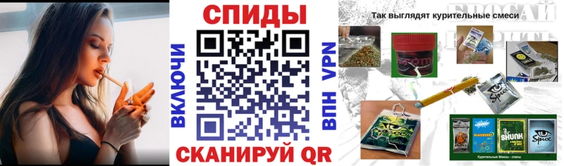 БУТИРАТ бутандиол  Купить закладки  Советская Гавань 