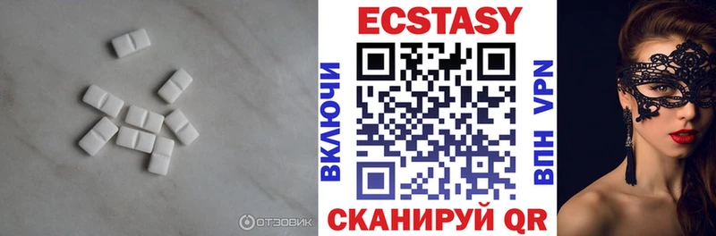 ЭКСТАЗИ Punisher  Купить  Советская Гавань 
