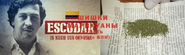 не бодяженный Елизово