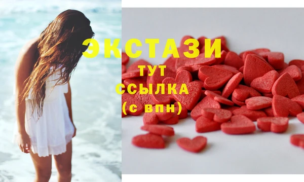 не бодяженный Елизово