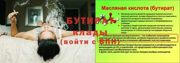 не бодяженный Тобольск
