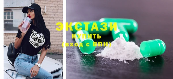 соль курить ск Елабуга