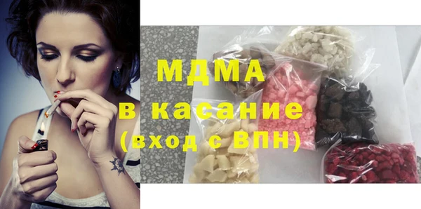 прущие крисы Тайга