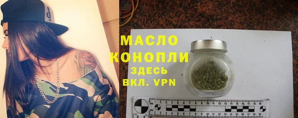 не бодяженный Елизово