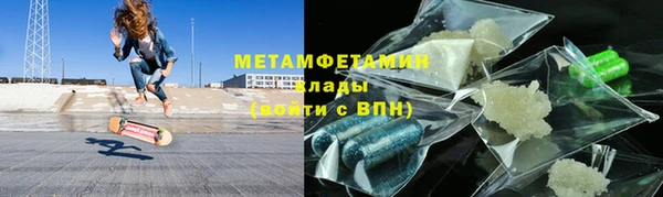 не бодяженный Елизово