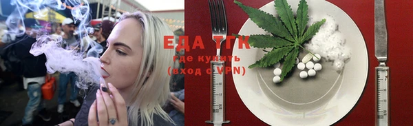 не бодяженный Елизово