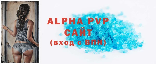 не бодяженный Елизово