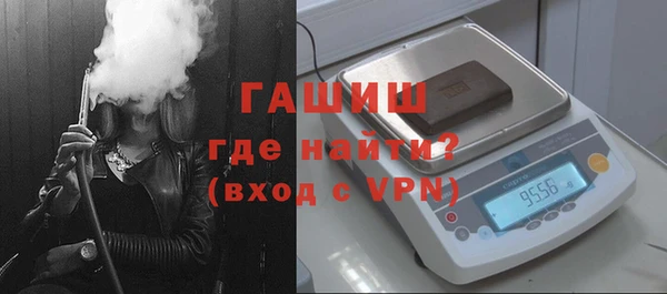твердый Ельня