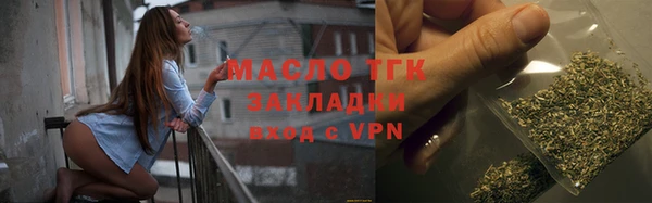 твердый Тихорецк