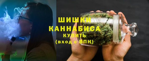 соль курить ск Елабуга