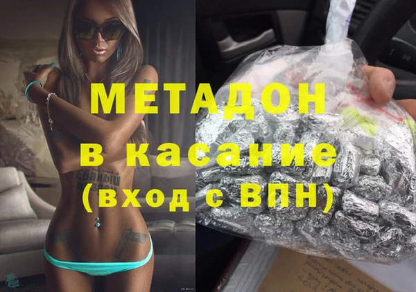 соль курить ск Елабуга