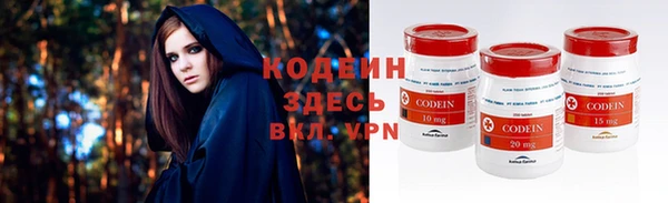 соль курить ск Елабуга