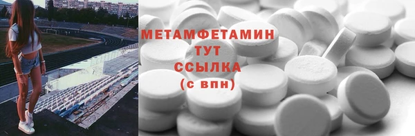 не бодяженный Елизово
