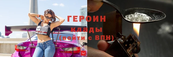 прущие крисы Тайга