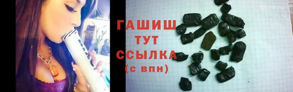 соль курить ск Елабуга