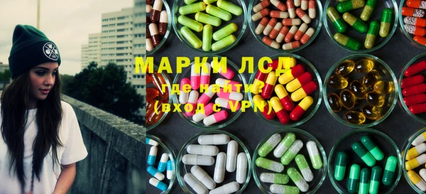 не бодяженный Тобольск
