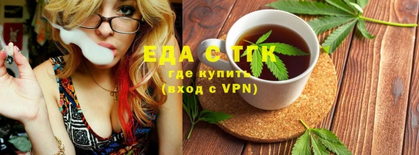 не бодяженный Елизово