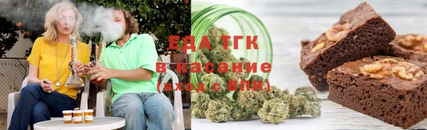 твердый Тихорецк