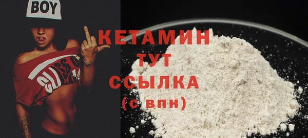 соль курить ск Елабуга