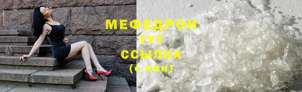 прущие крисы Тайга